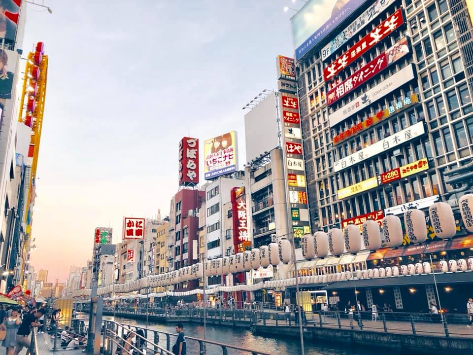 Enjoying the view in Osaka, Japan