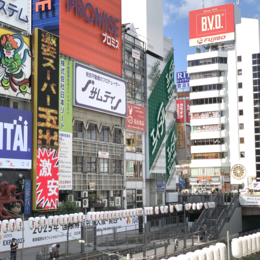 4 Days In Osaka Itinerary (Including Nara, Kobe, & Kyoto — Food & Tips)