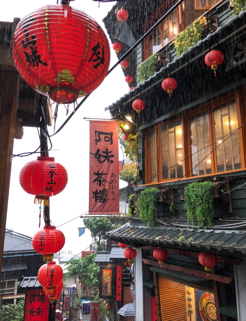 amei tea house spirited away taipei taiwan jiufen
